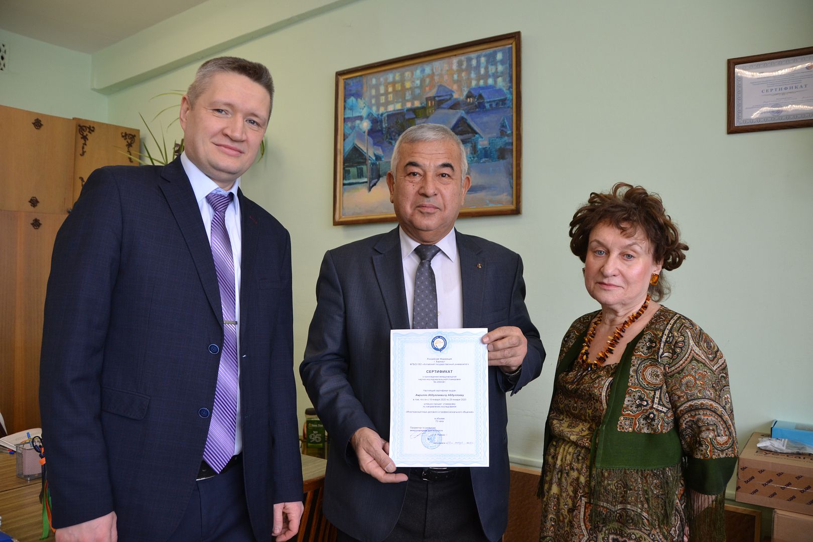 В АлтГУ прошел стажировку директор Государственного музея-мавзолея Гур-Эмира из Узбекистана