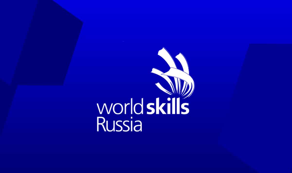 ИМИТ выступил площадкой WorldSkills по дисциплине “Дата инжиниринг в сфере образования”
