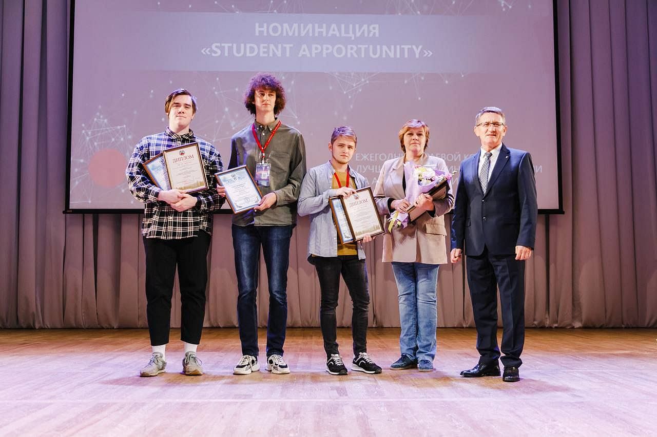 Студенты ИМИТ — в числе финалистов конкурса «Лучшие проекты информатизации на Алтае»