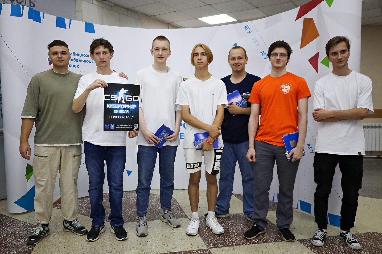 В АлтГУ наградили победителей кибертурнира по CS:GO