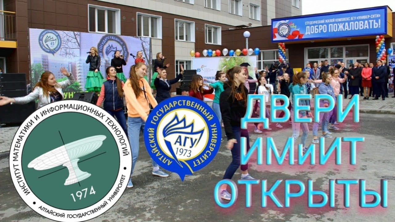 День открытых дверей и ответы на самые актуальные вопросы
