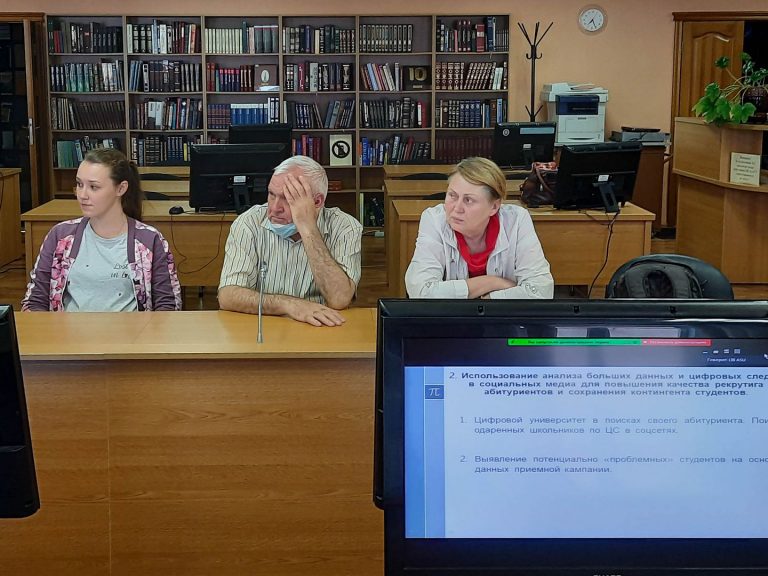 Представители ИМИТ на онлайн встрече по вопросам сотрудничетва