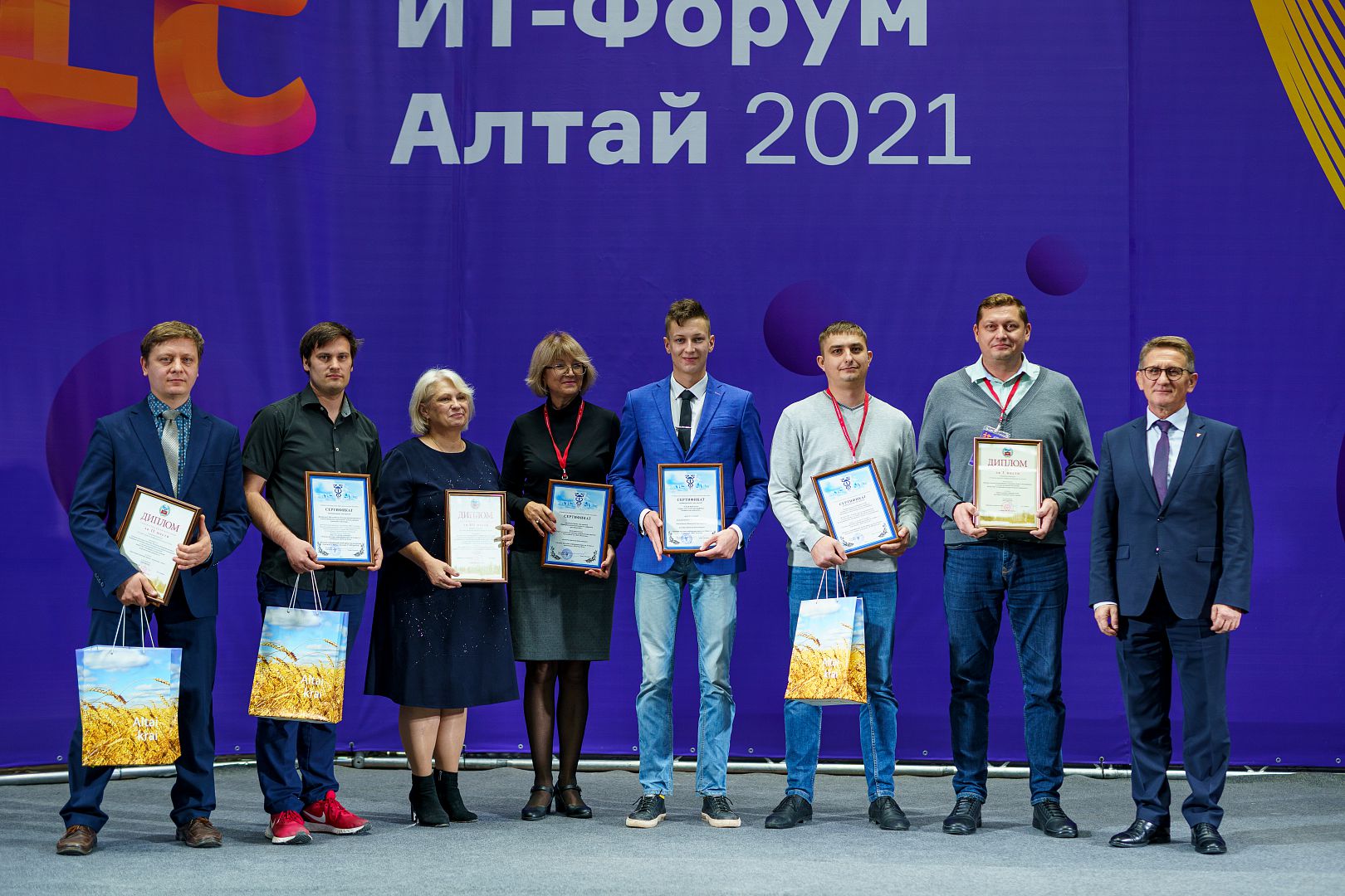 АлтГУ – лидер краевого конкурса «Лучшие проекты информатизации на Алтае – 2021»