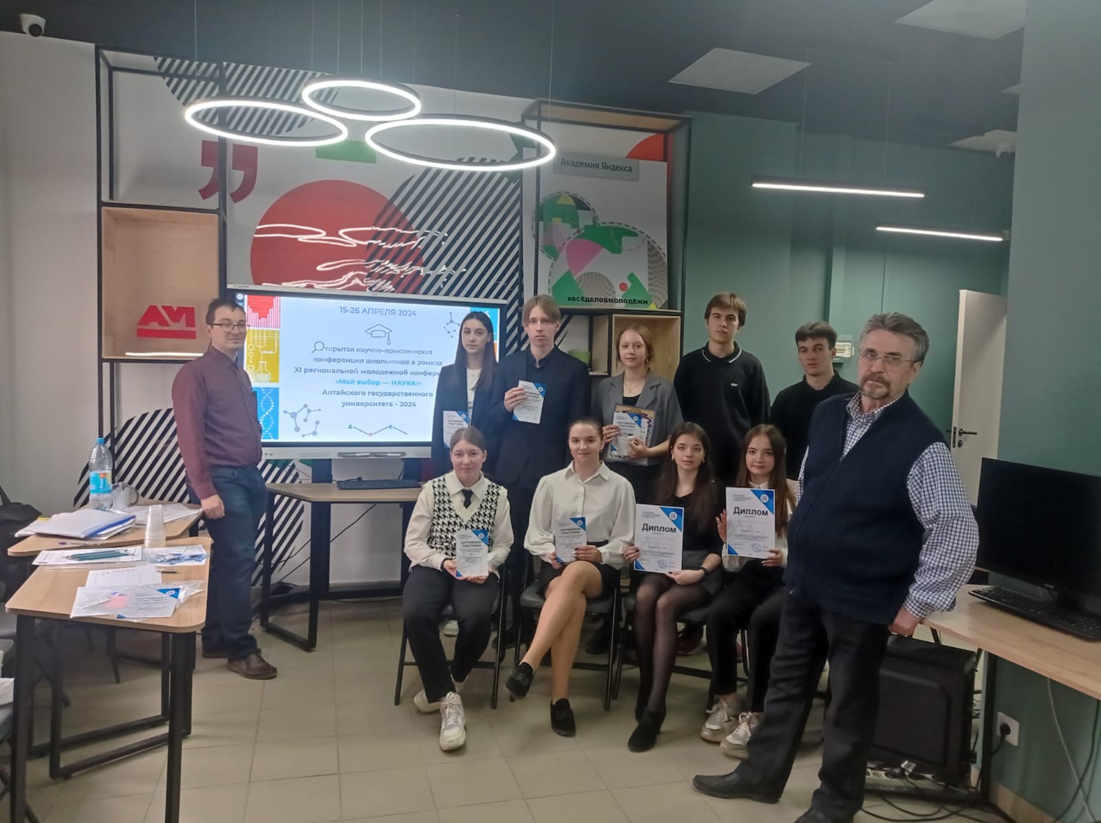 Математика и программирование: проекты школьников