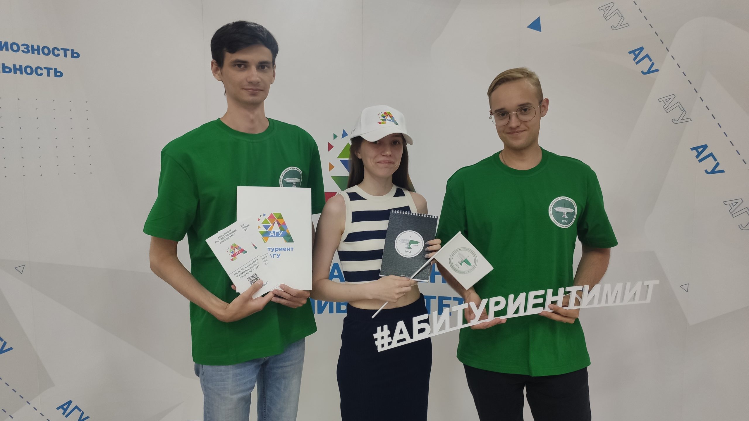 Математика и компьютерные науки