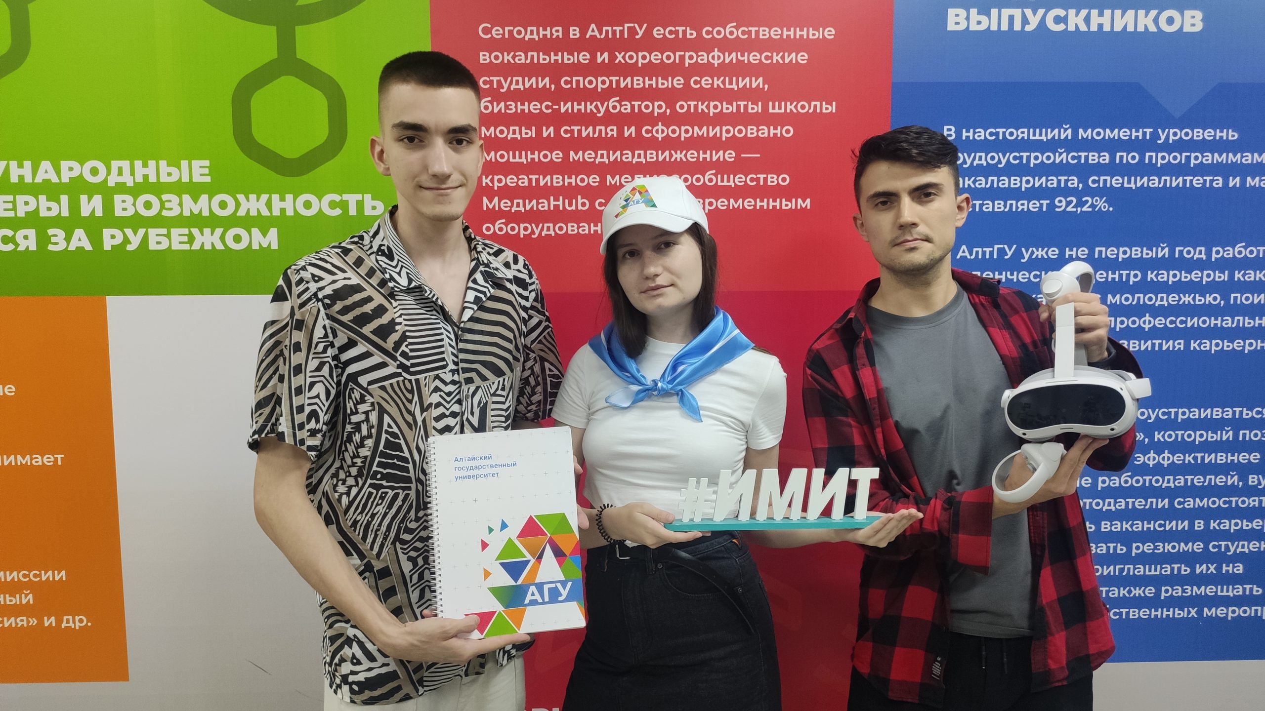 Программная инженерия