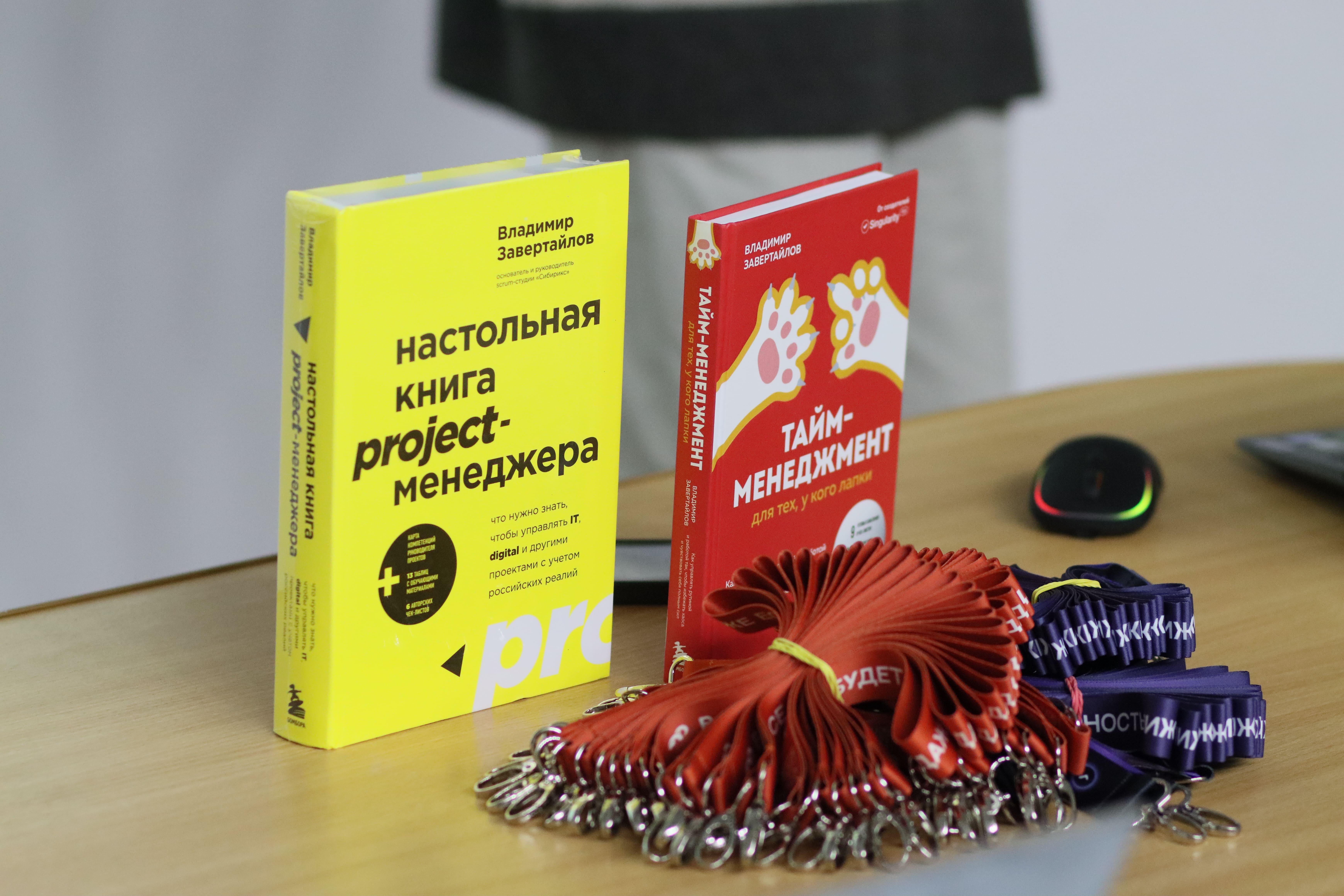 Работодатели Алтайского края рассказали студентам о карьере в IT и социальной сфере
