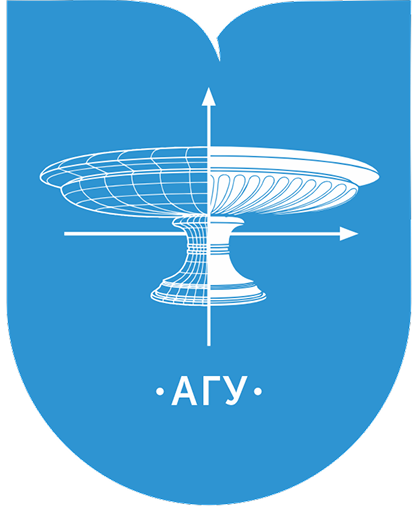 ИМИТ