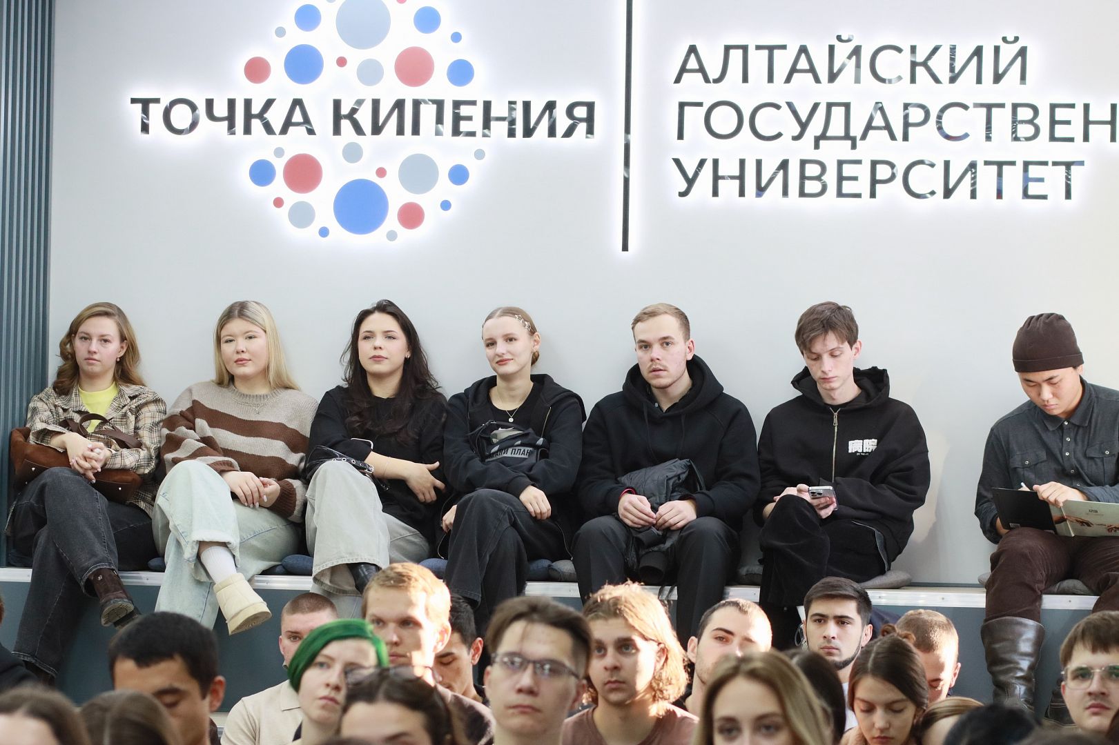 ЗАКЛЮЧИТЕЛЬНЫЙ ДЕНЬ КАРЬЕРНОГО ВОРКШОПА ПРОВЕЛ МАГИСТРАНТ ИМИТ ДЕНИС ЛОПУШАНСКИЙ