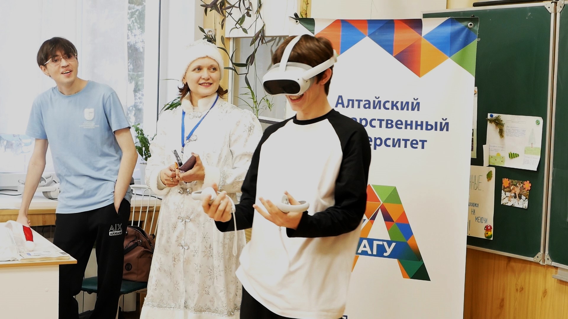 НОВОГОДНЕЕ ПУТЕШЕСТВИЕ В МИР НАУКИ И ЗНАНИЙ!