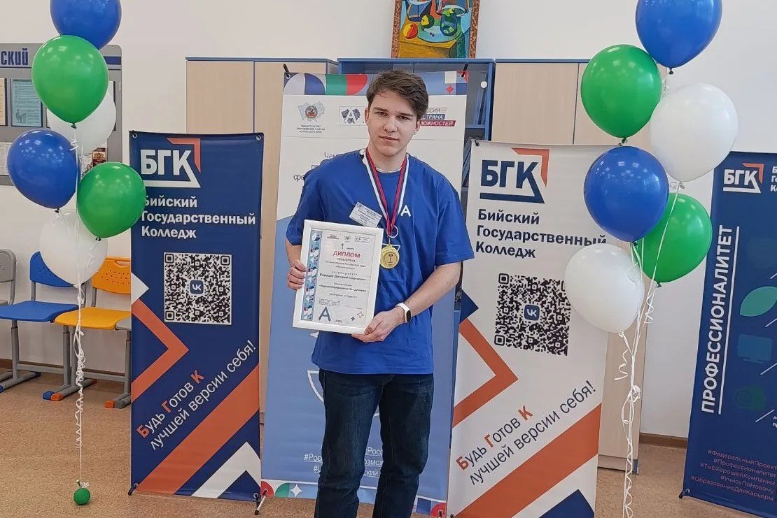 СТУДЕНТ ИМИТ — ПОБЕДИТЕЛЬ!