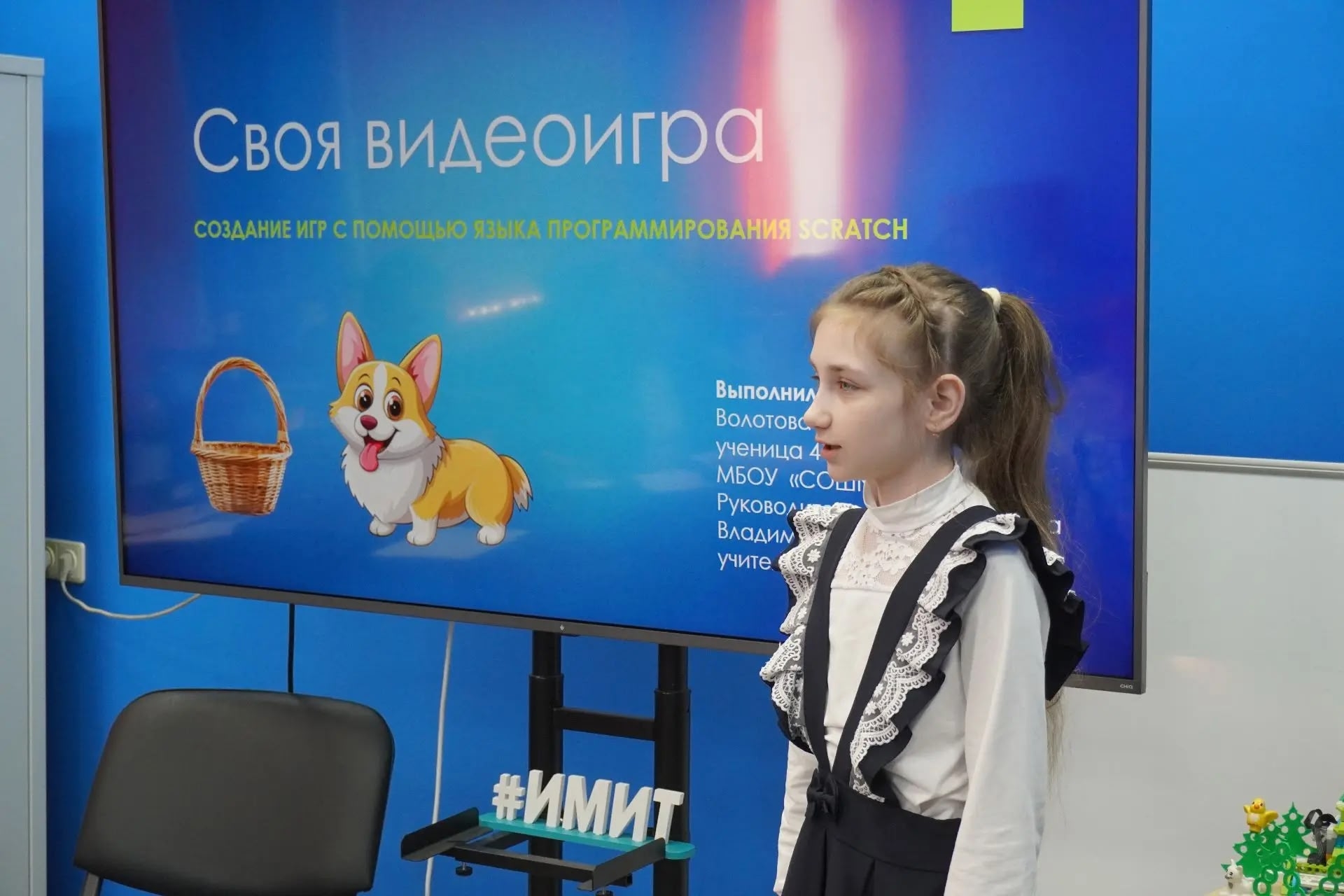 ЮНЫЕ БАРНАУЛЬЦЫ УДИВЛЯЮТ СВОИМИ ИССЛЕДОВАТЕЛЬСКИМИ РАБОТАМИ