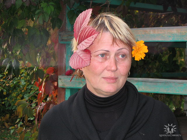 ЛЮБОВИ — С ЛЮБОВЬЮ: поздравления с юбилеем Хворовой Л.А.